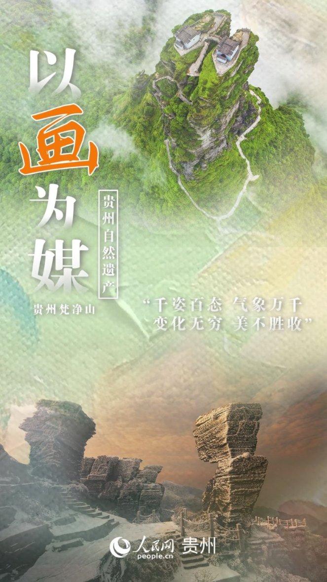 雨血：影之刃