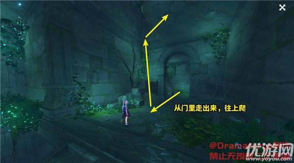 尉迟恭大闹李世民的寿宴,事后李世民试探地问他:听说你要造反?