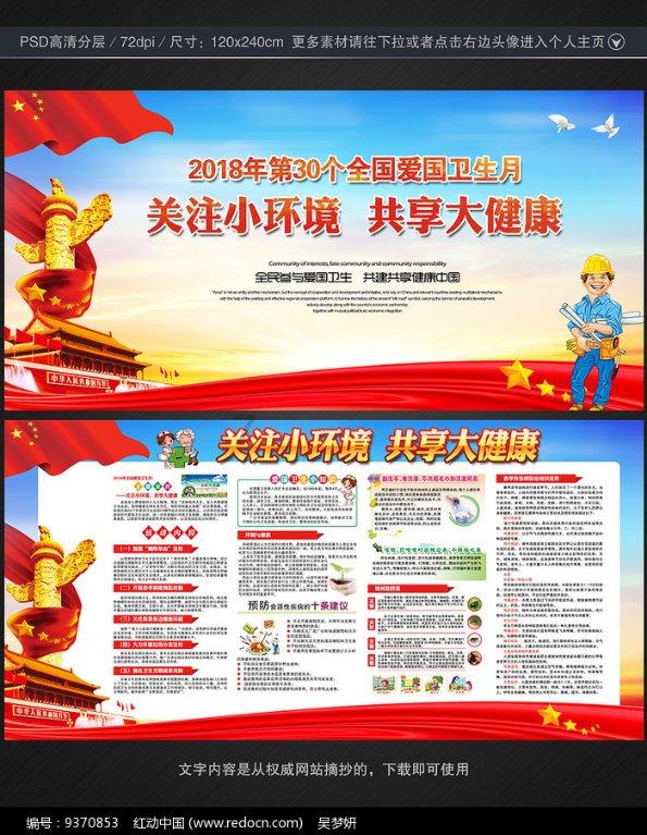 逃离天鹅森林