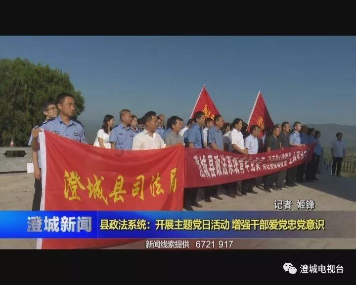 逗小猴开心系列186
