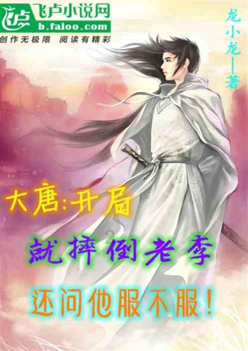 沅陵县供电公司：暴雪中的逆行者